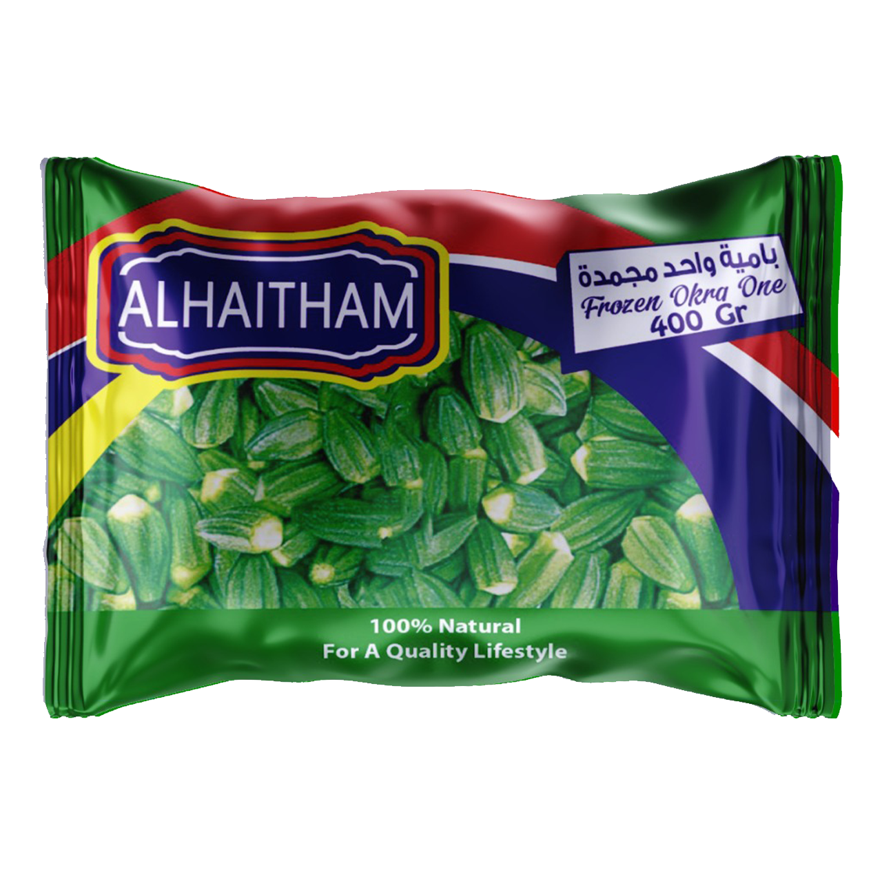 بامية.png