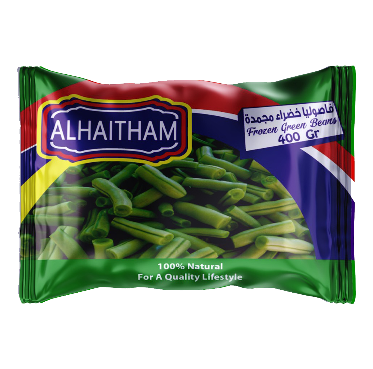 فاصولياء-خضرا.png
